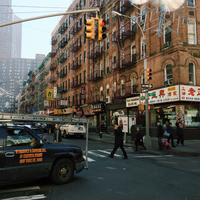 Bayard Street in Chinatown, Manhattan, New York City (taken in 2016).