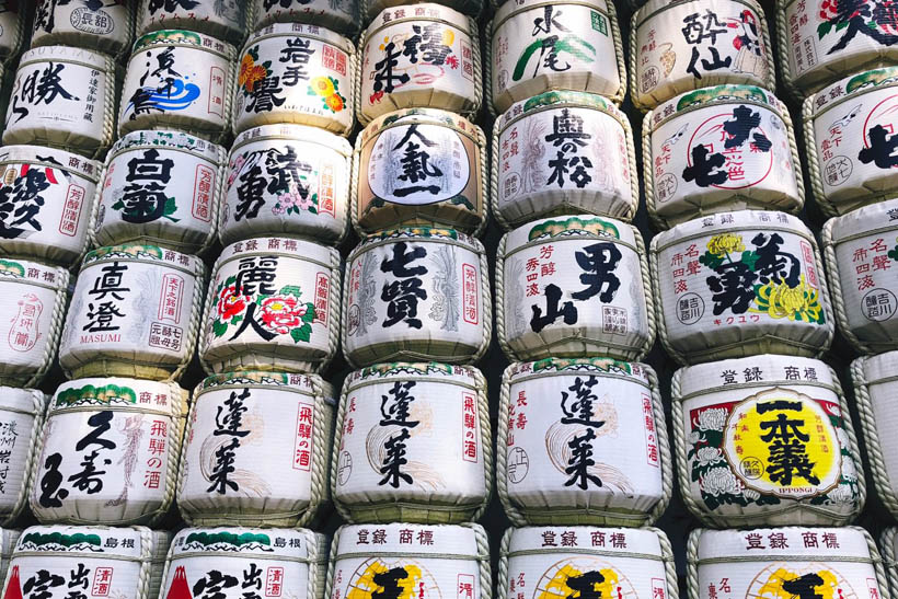 A wall of stacked sake barrels at the Yoyogi Park in Tokyo, given as gifts from other countries.