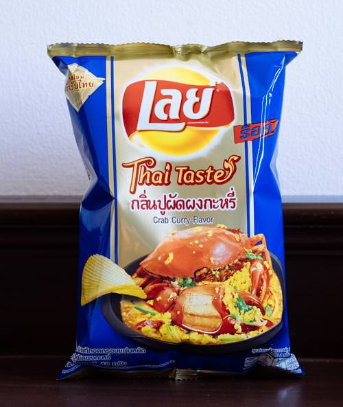Lays Crab Curry Flavor