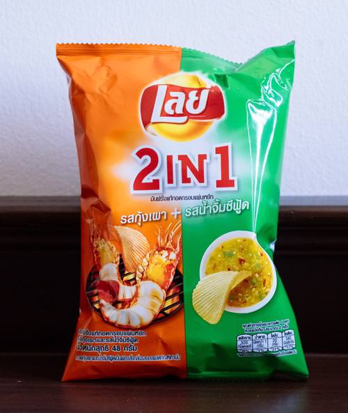 Lays 2 in 1: Grilled Prawn and Seafood Sauce Flavor