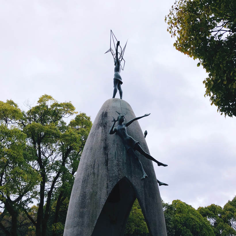 A monument at the memorial.