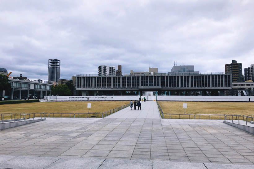 The main building of the museum. It was closed during our visit, so the collection was visible in the building on the left.