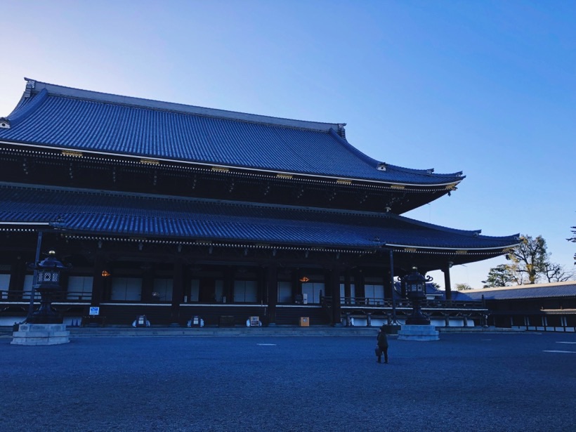 The central area at Higashi Honganji temple in Kyoto, Japan.