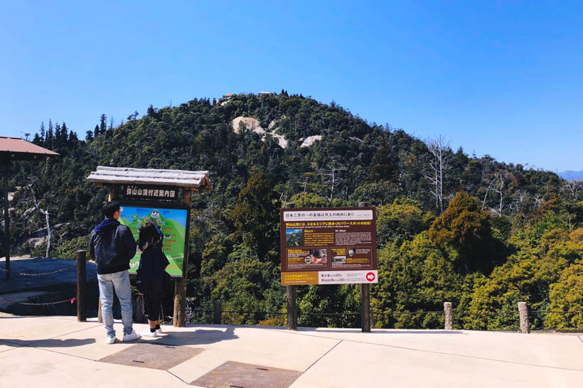 The ropeway station at the top.