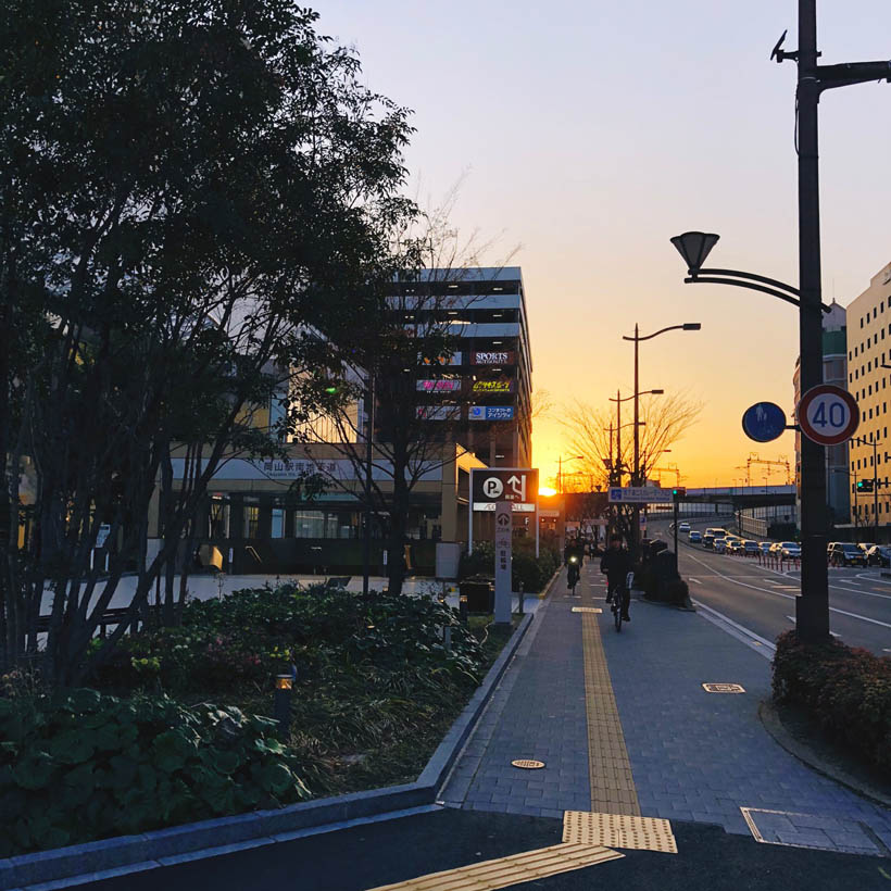 Okayama in the evening.