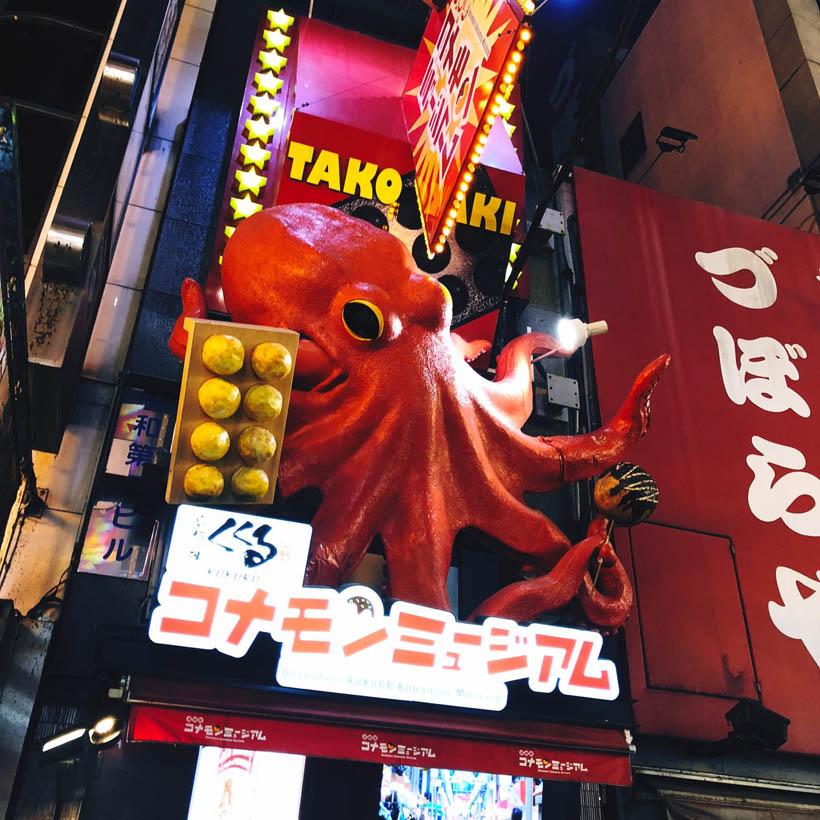 Takoyaki at one of the many snack bars at Dotonbori.