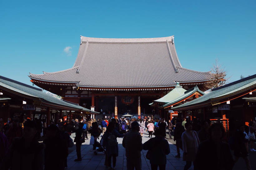 Exploring the different neighbourhoods of Tokyo, Japan