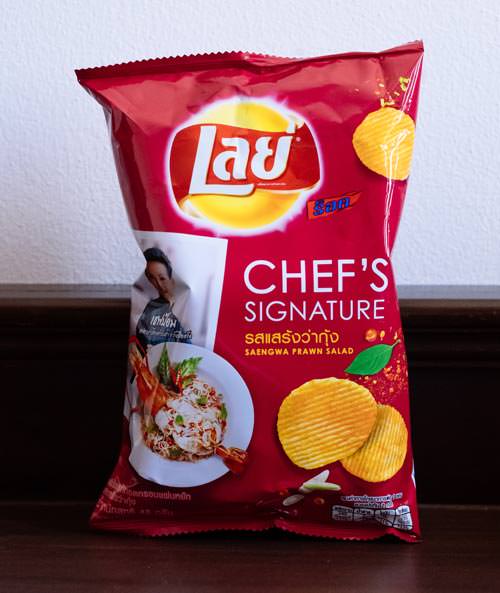 Lays Saengwa Prawn Salad